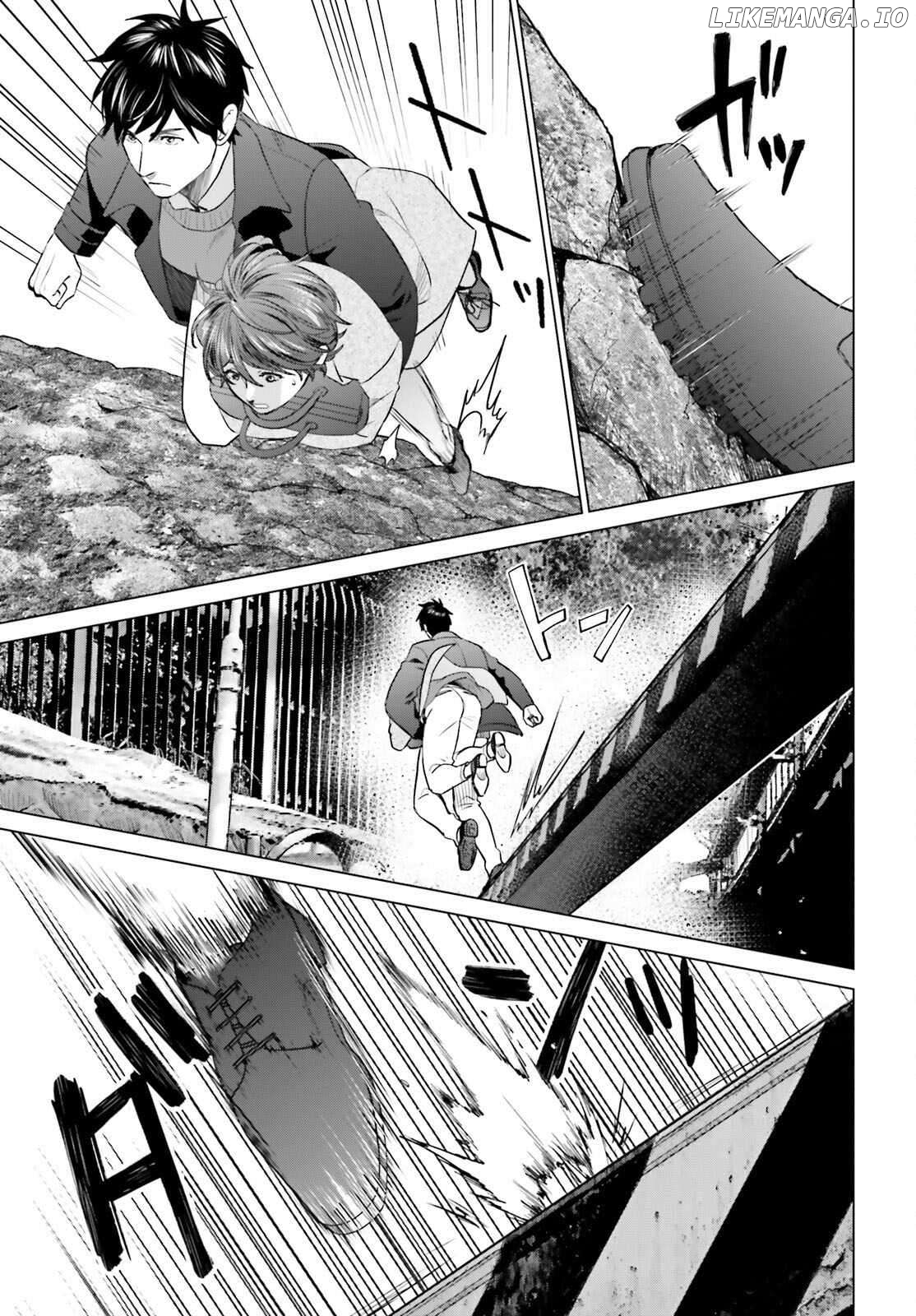 Read D Genesis Dungeon ga Dekite 3-nen Manga Online
