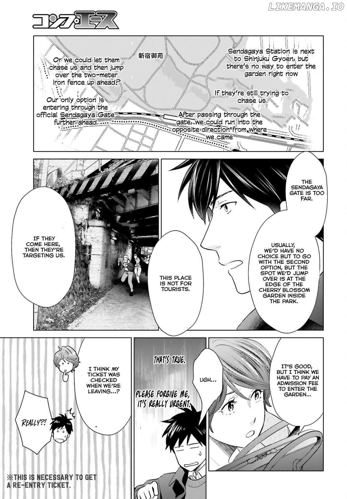 Read D Genesis Dungeon ga Dekite 3-nen Manga Online