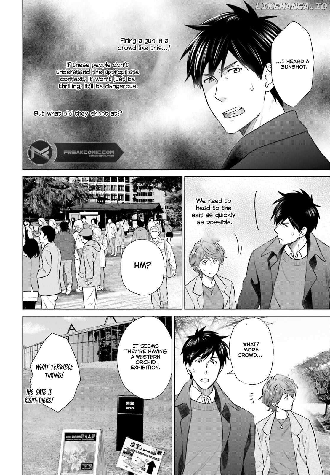 Read D Genesis Dungeon ga Dekite 3-nen Manga Online