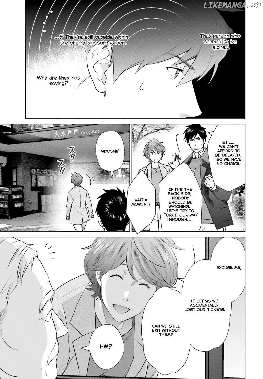 Read D Genesis Dungeon ga Dekite 3-nen Manga Online