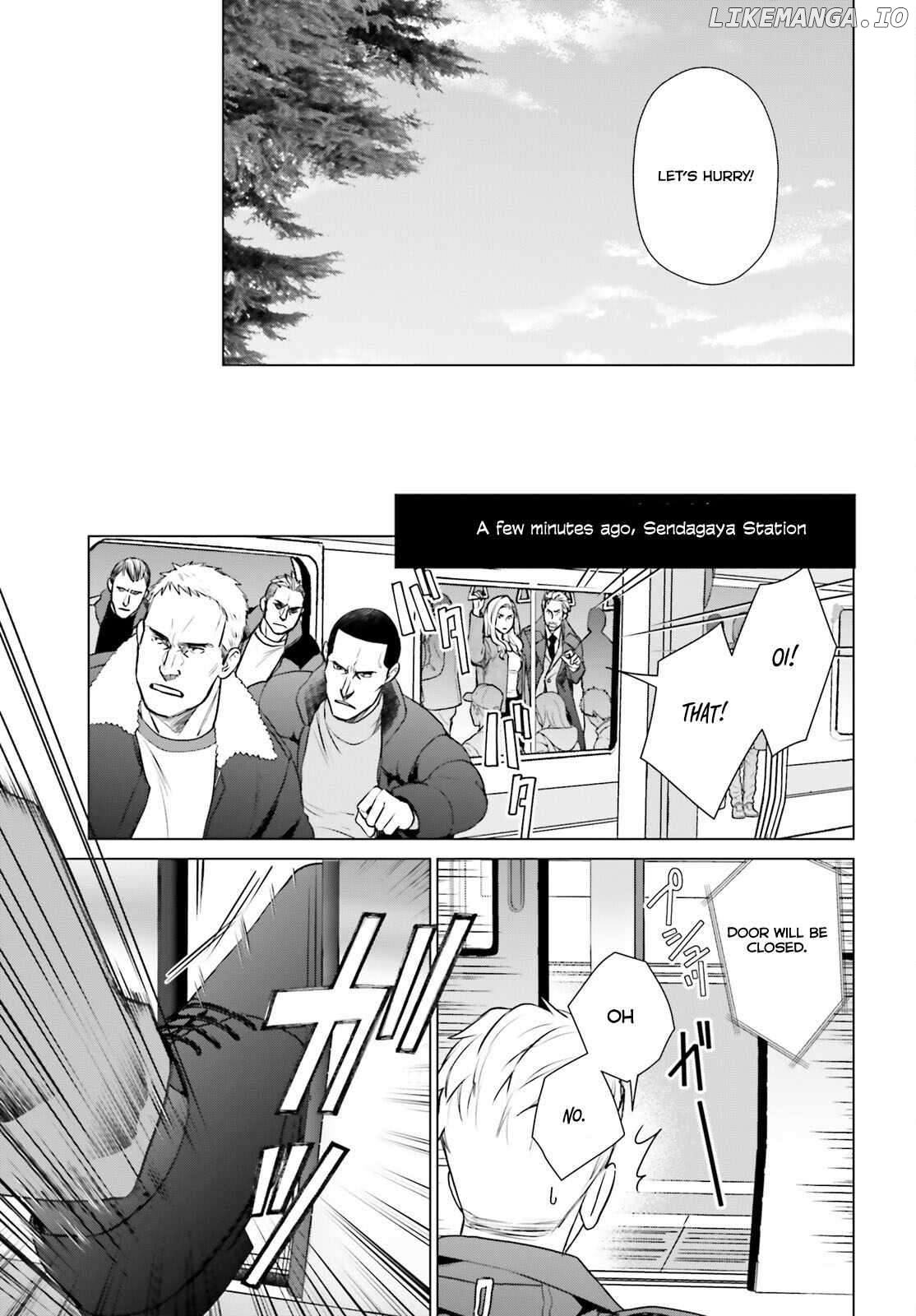 Read D Genesis Dungeon ga Dekite 3-nen Manga Online