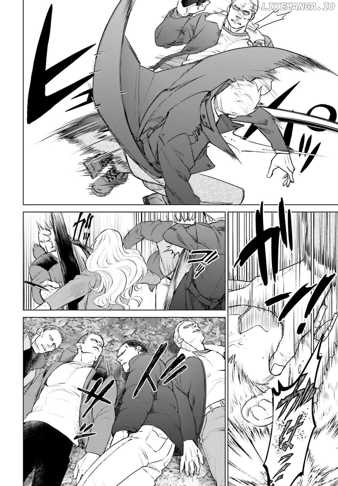 Read D Genesis Dungeon ga Dekite 3-nen Manga Online