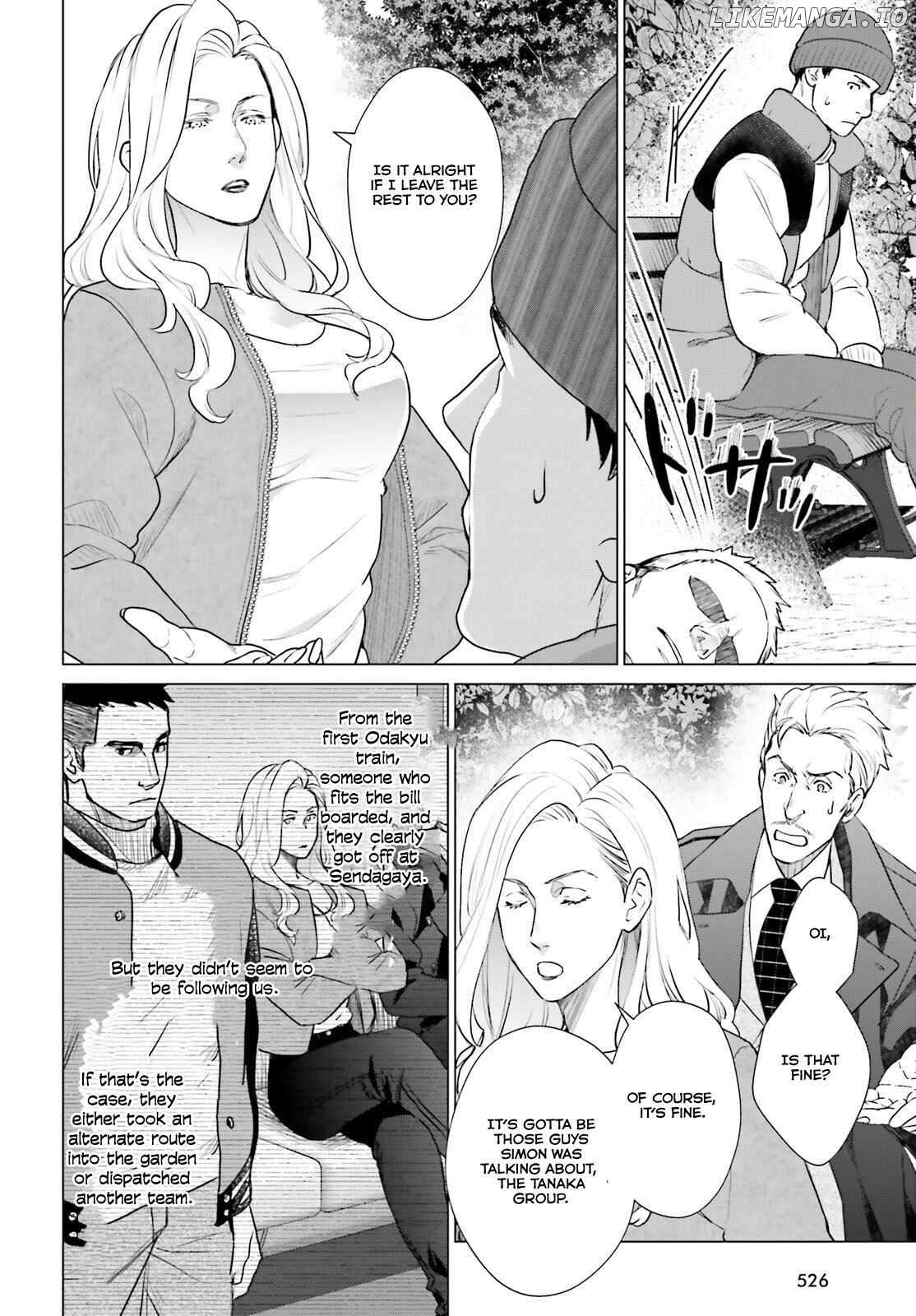 Read D Genesis Dungeon ga Dekite 3-nen Manga Online