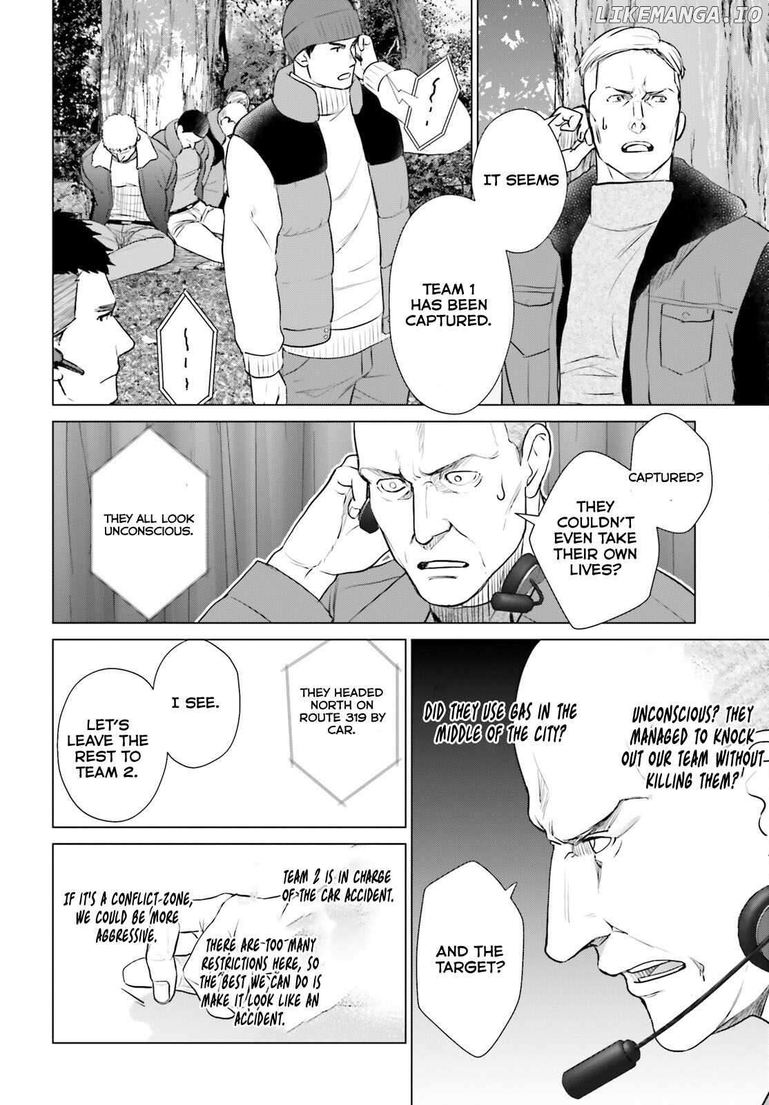 Read D Genesis Dungeon ga Dekite 3-nen Manga Online