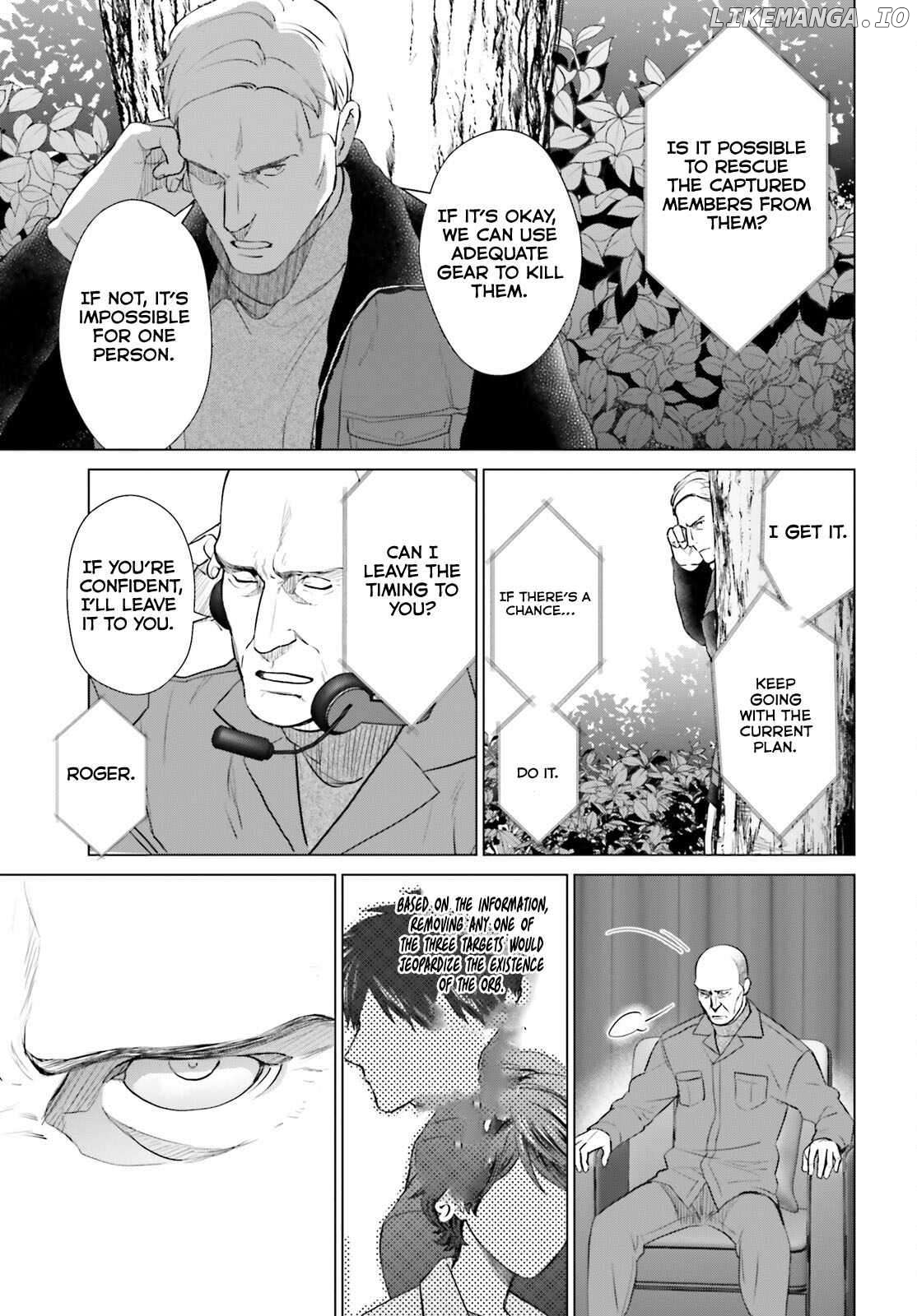 Read D Genesis Dungeon ga Dekite 3-nen Manga Online