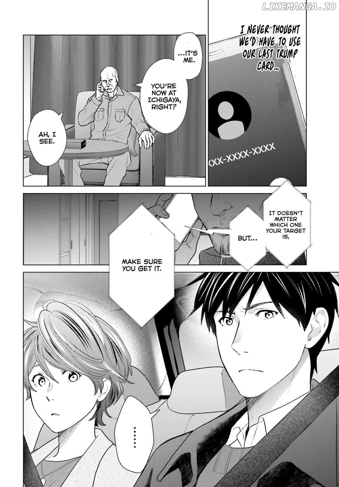 Read D Genesis Dungeon ga Dekite 3-nen Manga Online