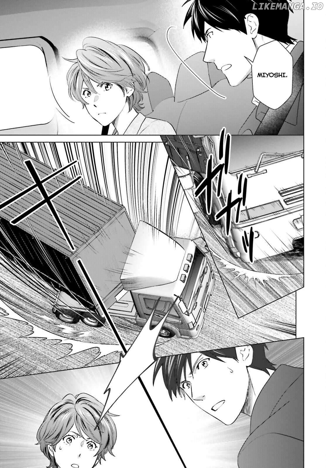 Read D Genesis Dungeon ga Dekite 3-nen Manga Online
