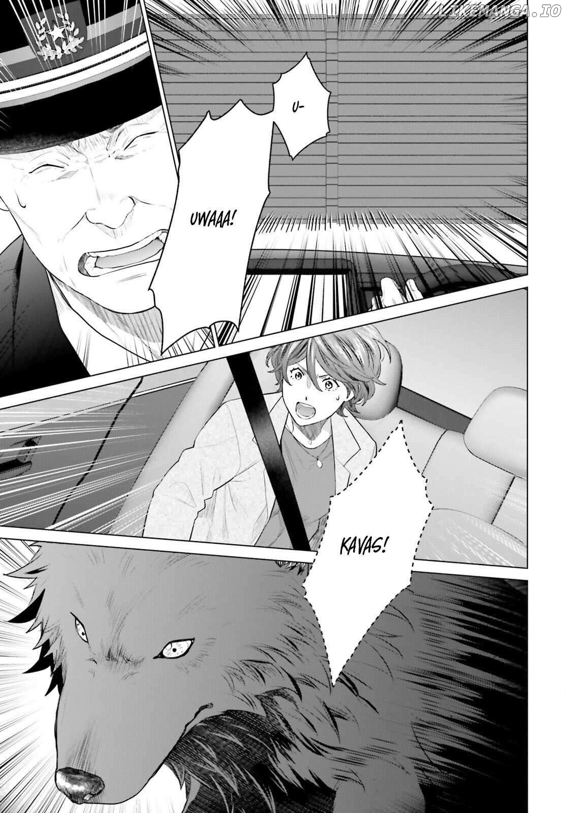 Read D Genesis Dungeon ga Dekite 3-nen Manga Online