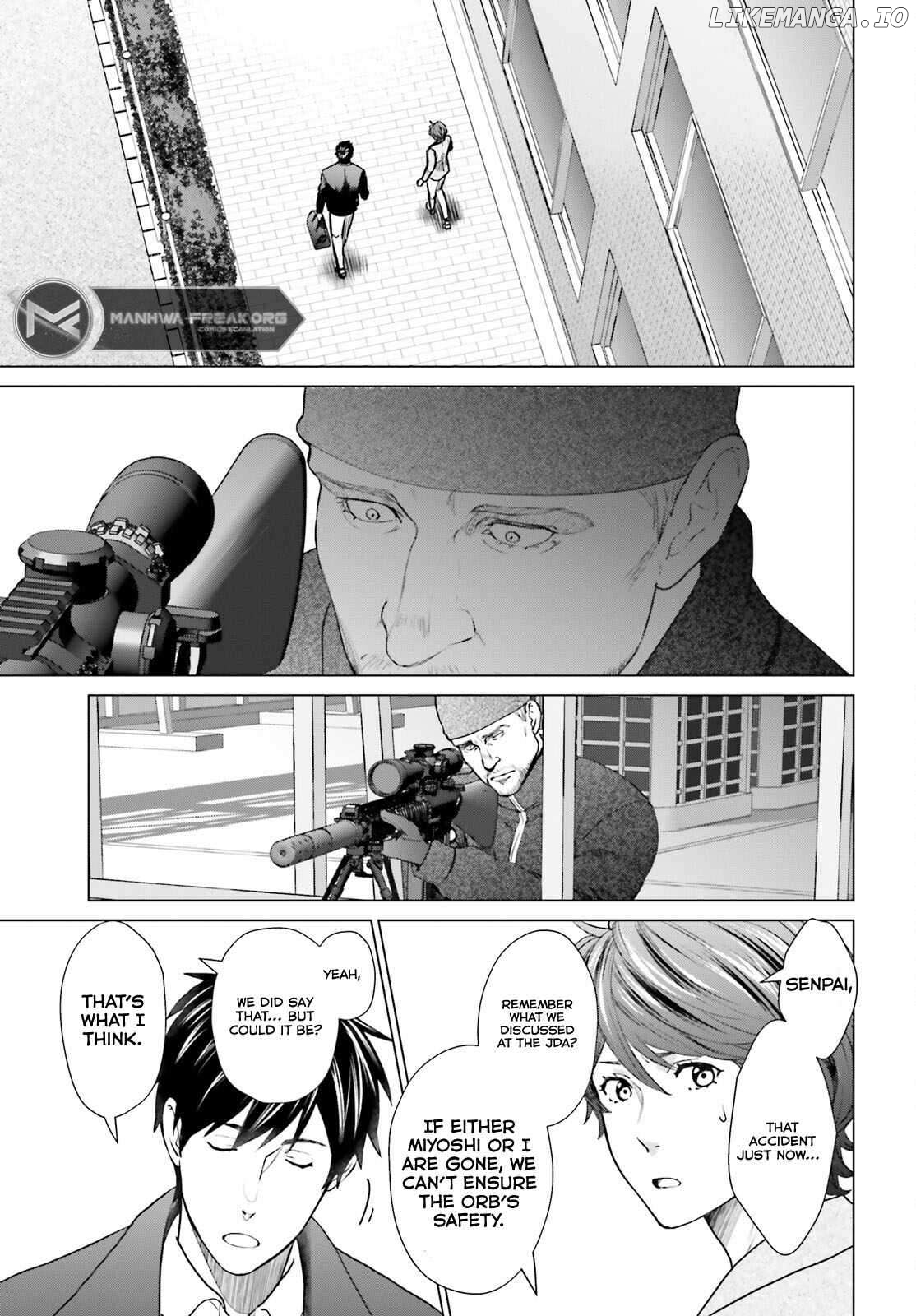 Read D Genesis Dungeon ga Dekite 3-nen Manga Online