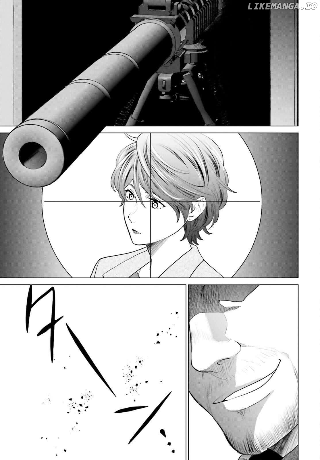 Read D Genesis Dungeon ga Dekite 3-nen Manga Online