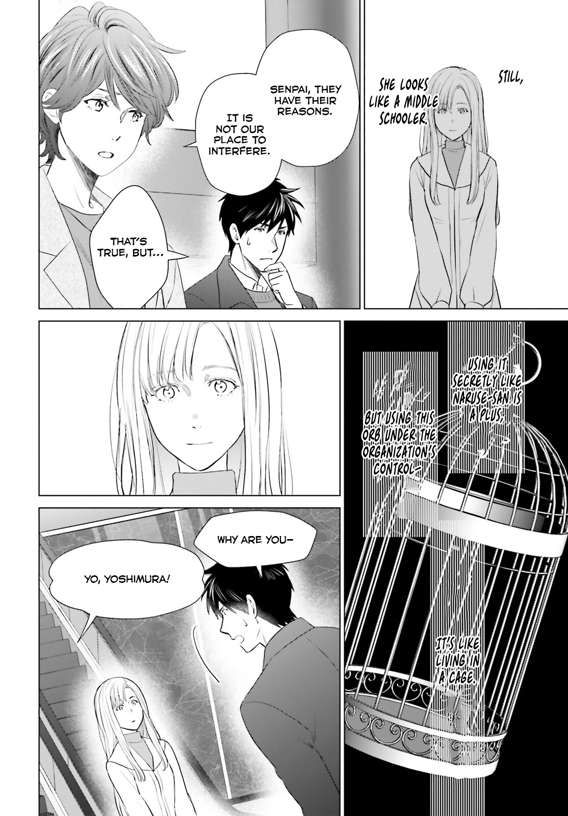 Read D Genesis Dungeon ga Dekite 3-nen Manga Online