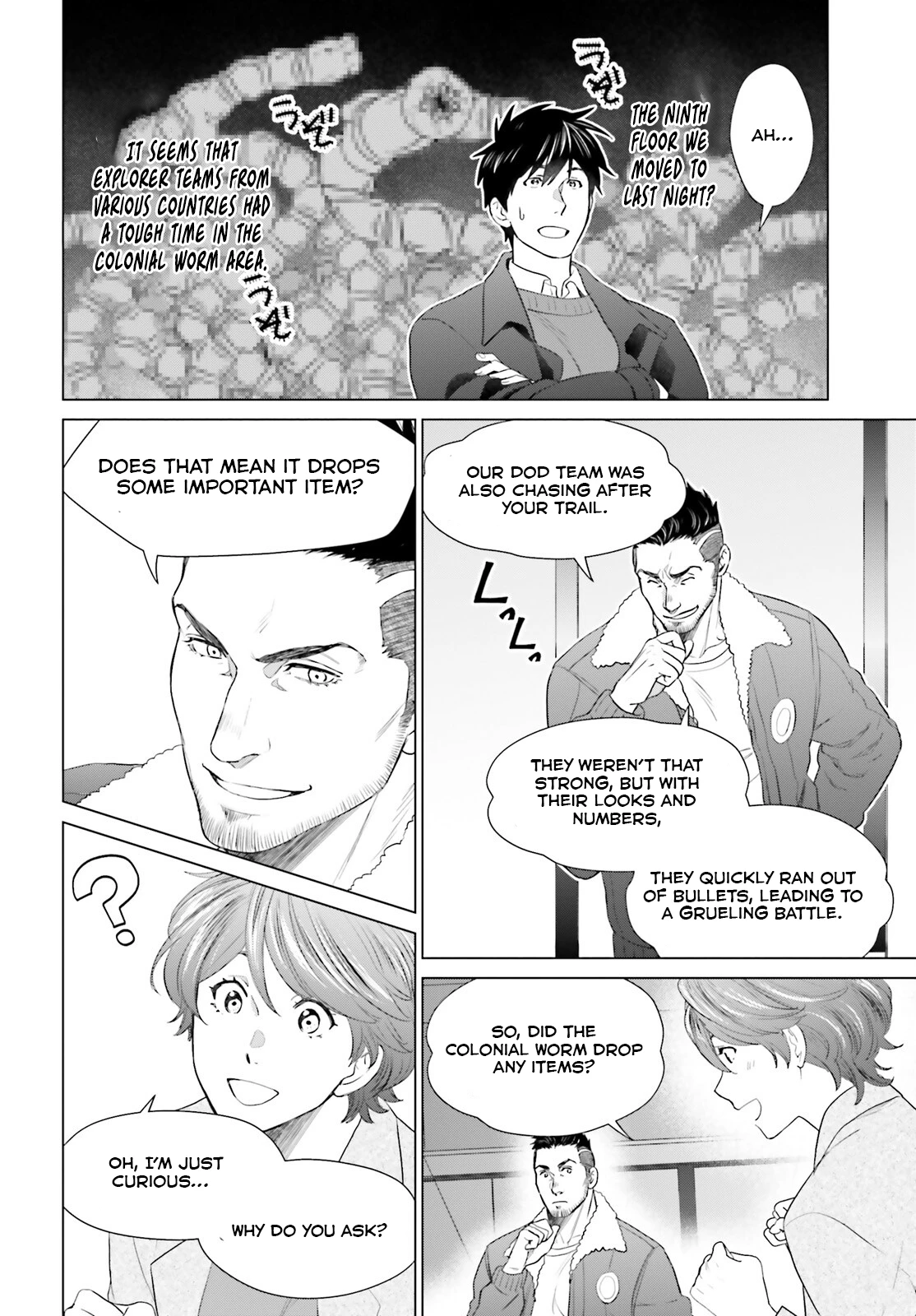 Read D Genesis Dungeon ga Dekite 3-nen Manga Online
