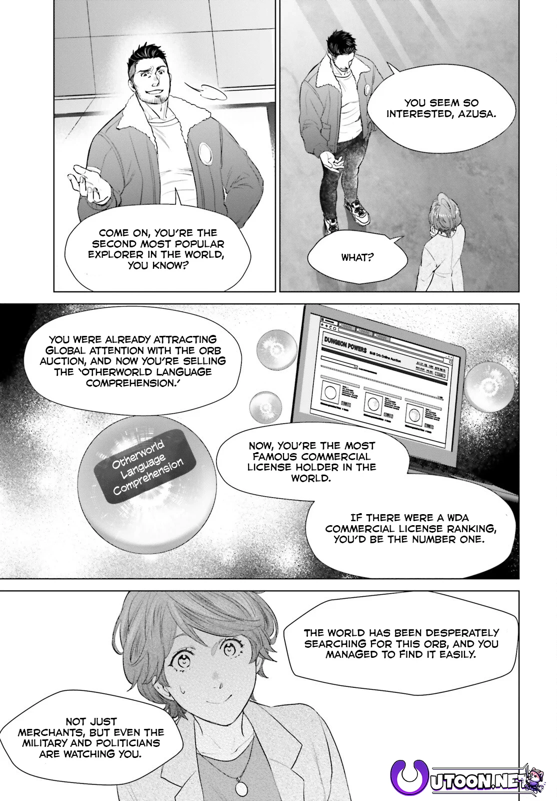 Read D Genesis Dungeon ga Dekite 3-nen Manga Online