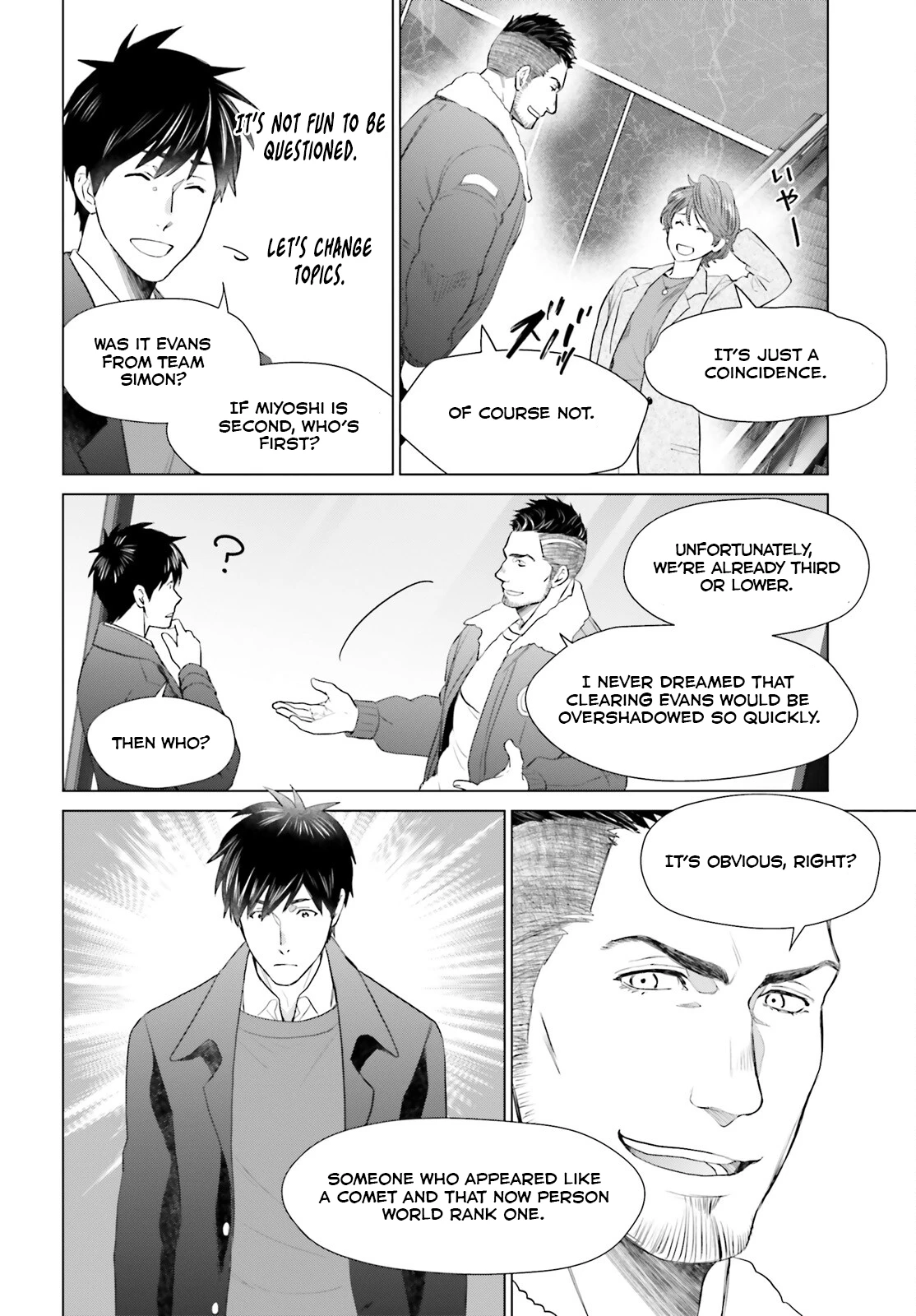 Read D Genesis Dungeon ga Dekite 3-nen Manga Online