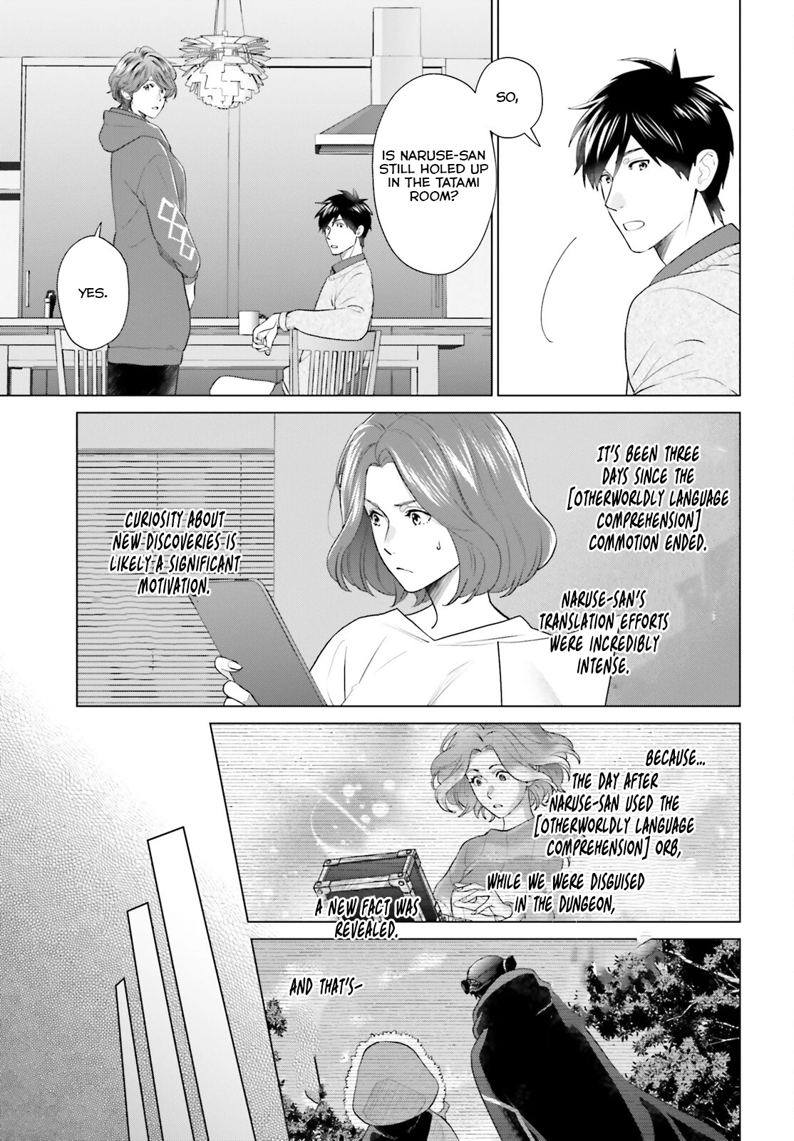 Read D Genesis Dungeon ga Dekite 3-nen Manga Online