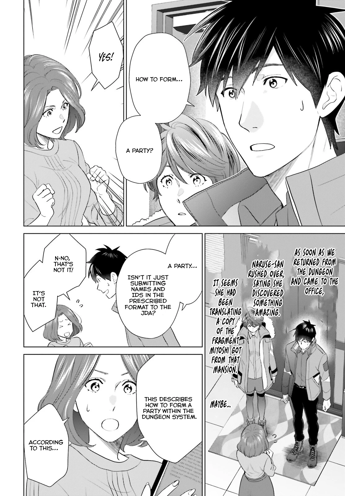 Read D Genesis Dungeon ga Dekite 3-nen Manga Online