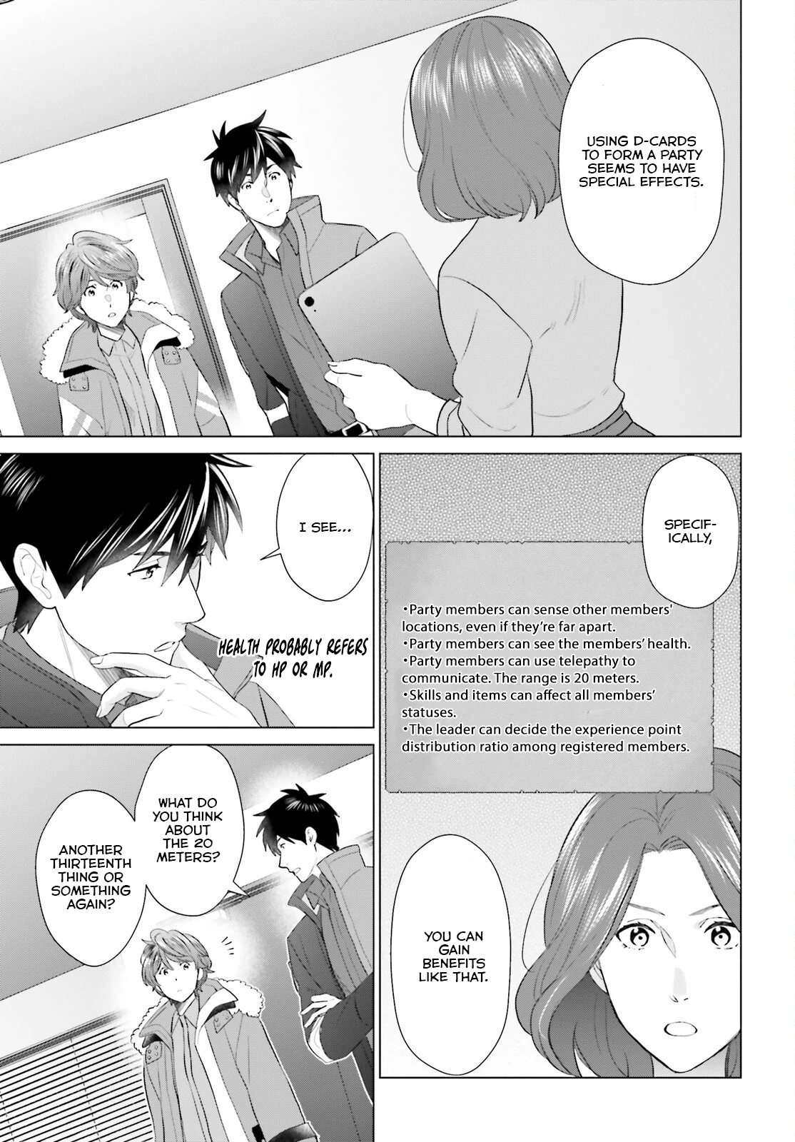 Read D Genesis Dungeon ga Dekite 3-nen Manga Online