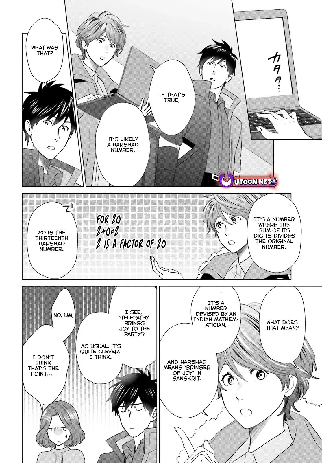 Read D Genesis Dungeon ga Dekite 3-nen Manga Online