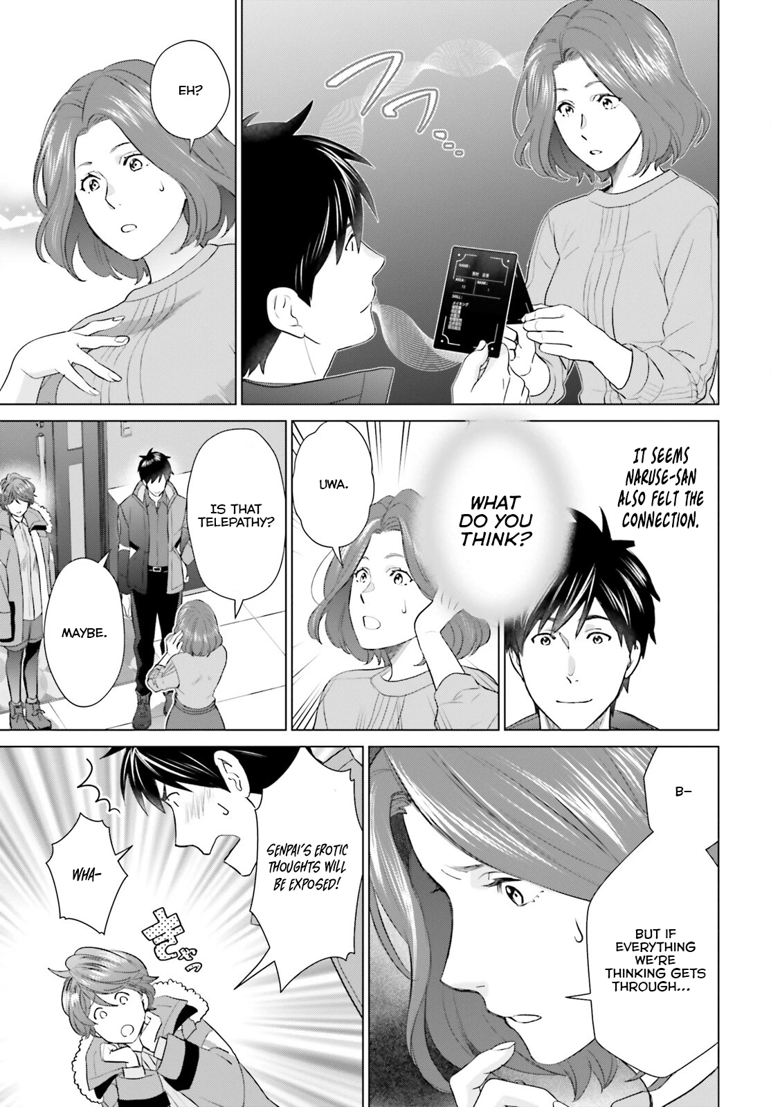 Read D Genesis Dungeon ga Dekite 3-nen Manga Online