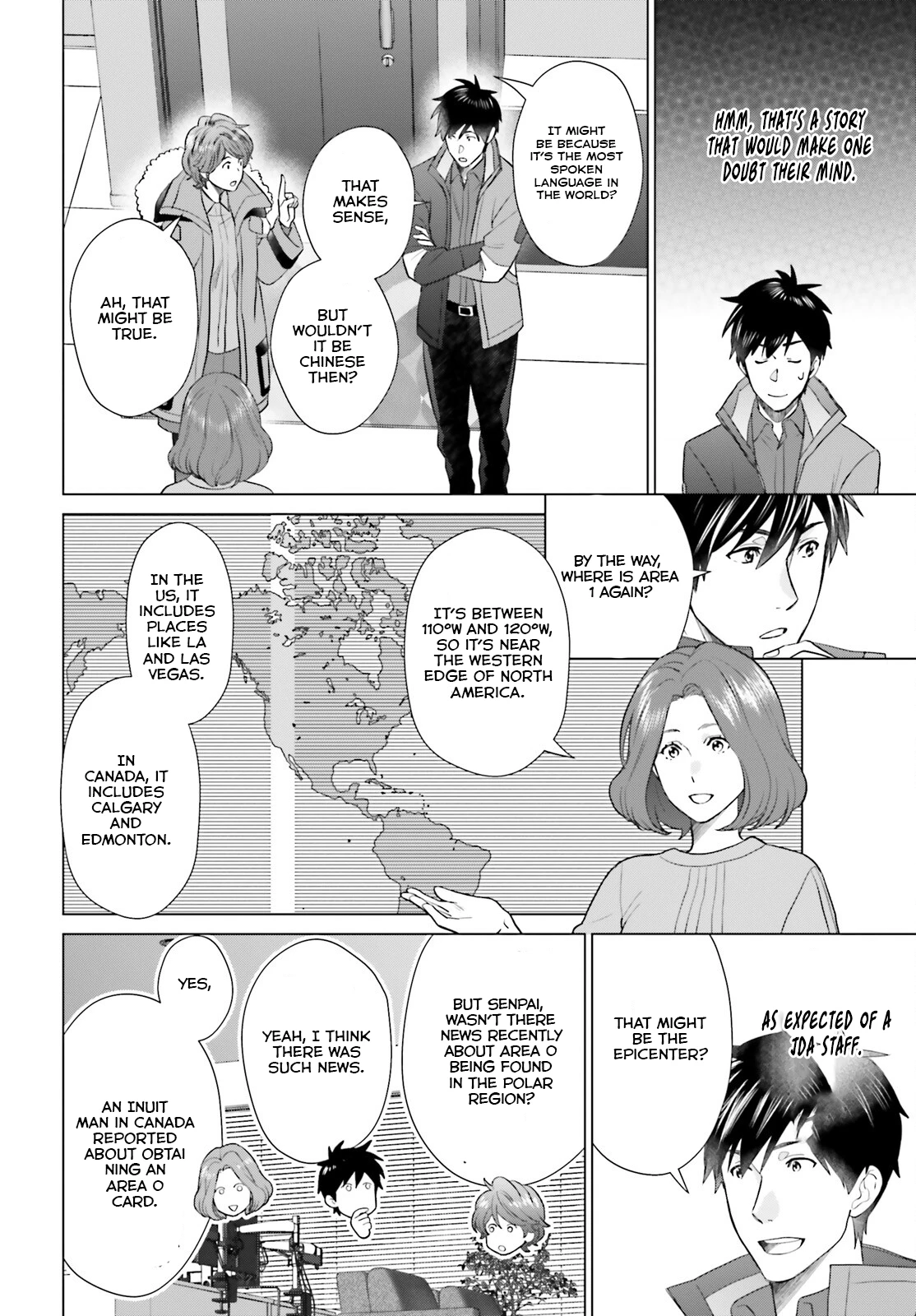 Read D Genesis Dungeon ga Dekite 3-nen Manga Online