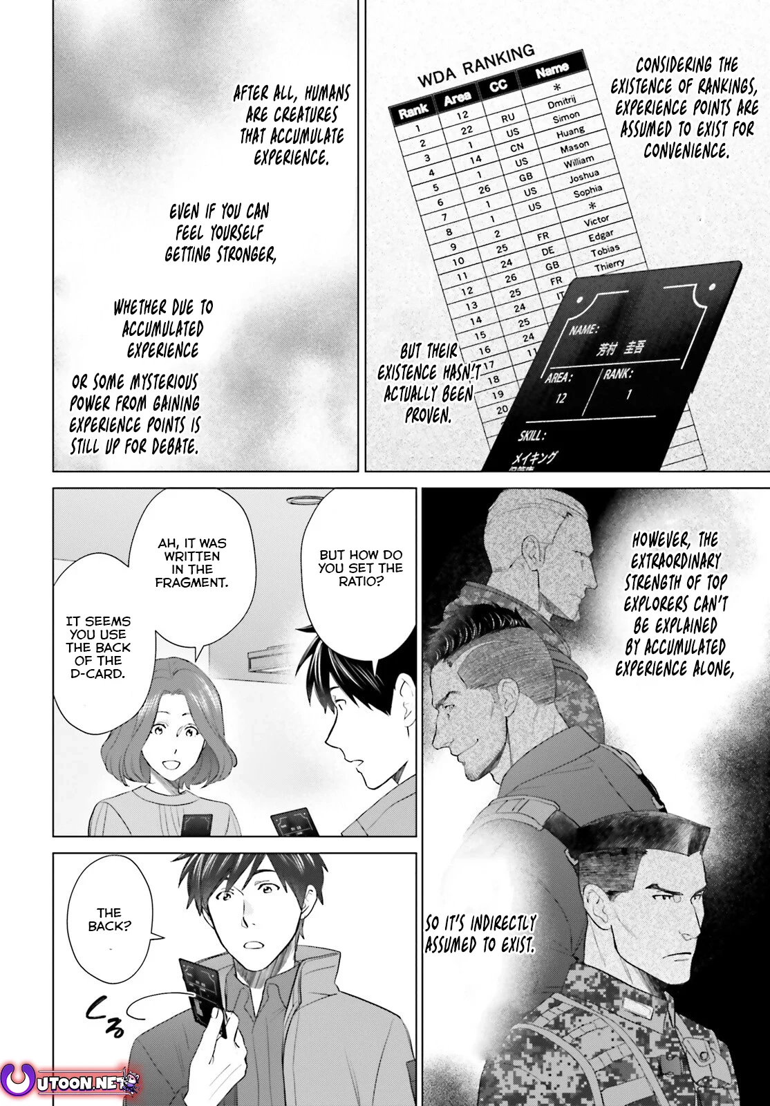 Read D Genesis Dungeon ga Dekite 3-nen Manga Online