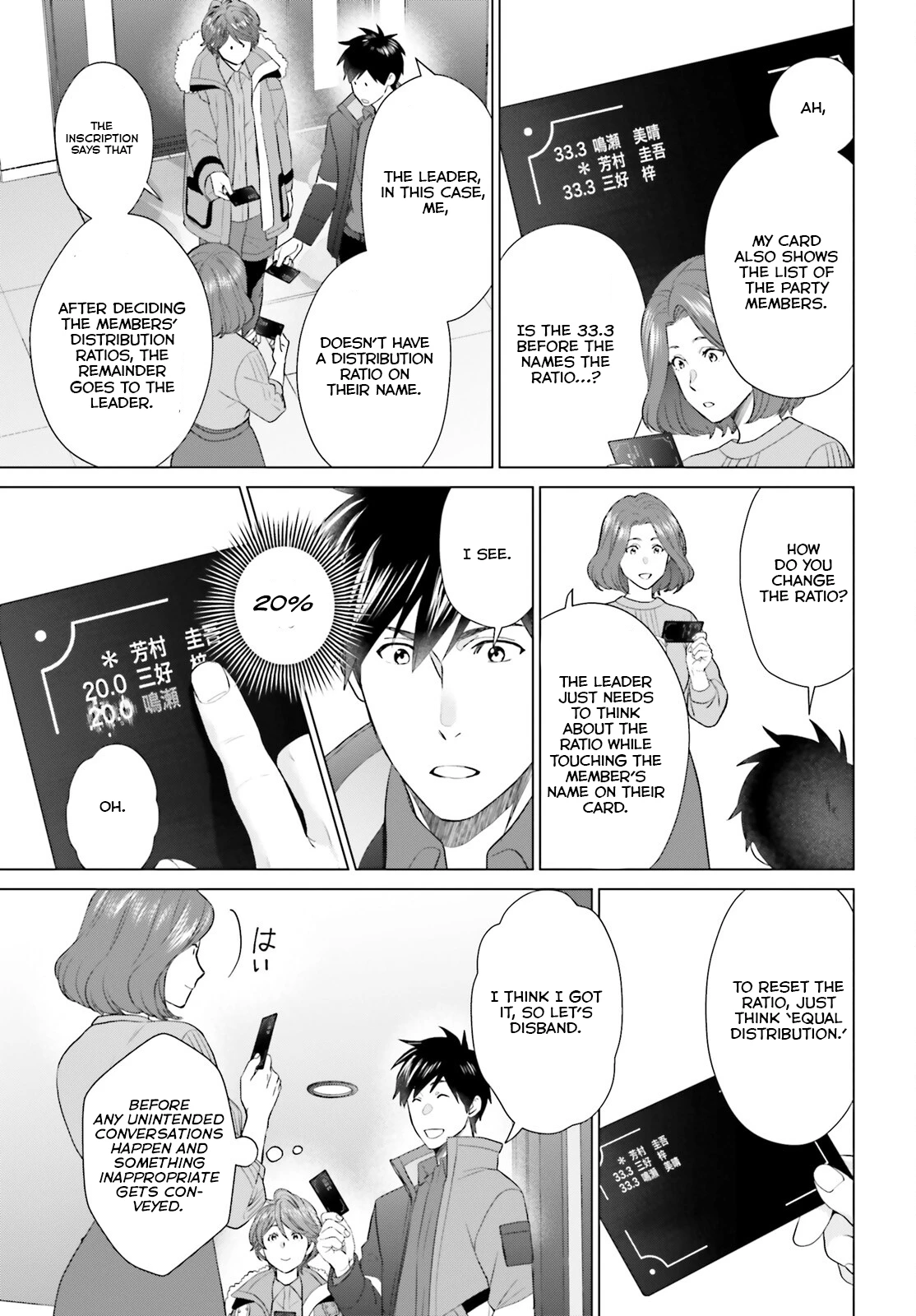 Read D Genesis Dungeon ga Dekite 3-nen Manga Online