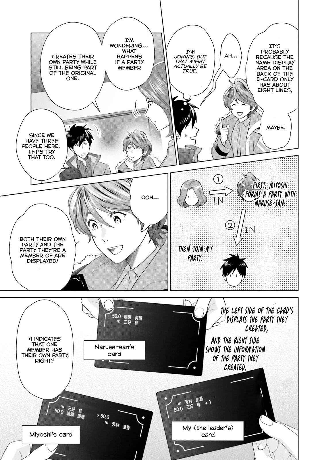 Read D Genesis Dungeon ga Dekite 3-nen Manga Online