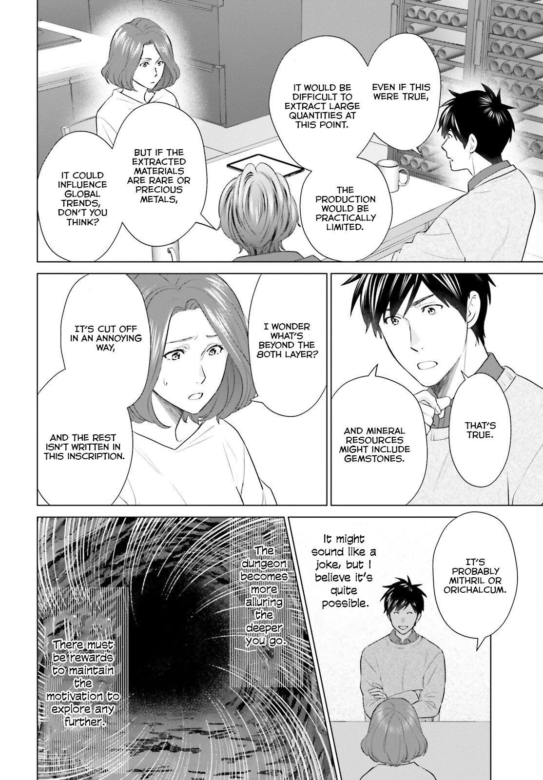 Read D Genesis Dungeon ga Dekite 3-nen Manga Online