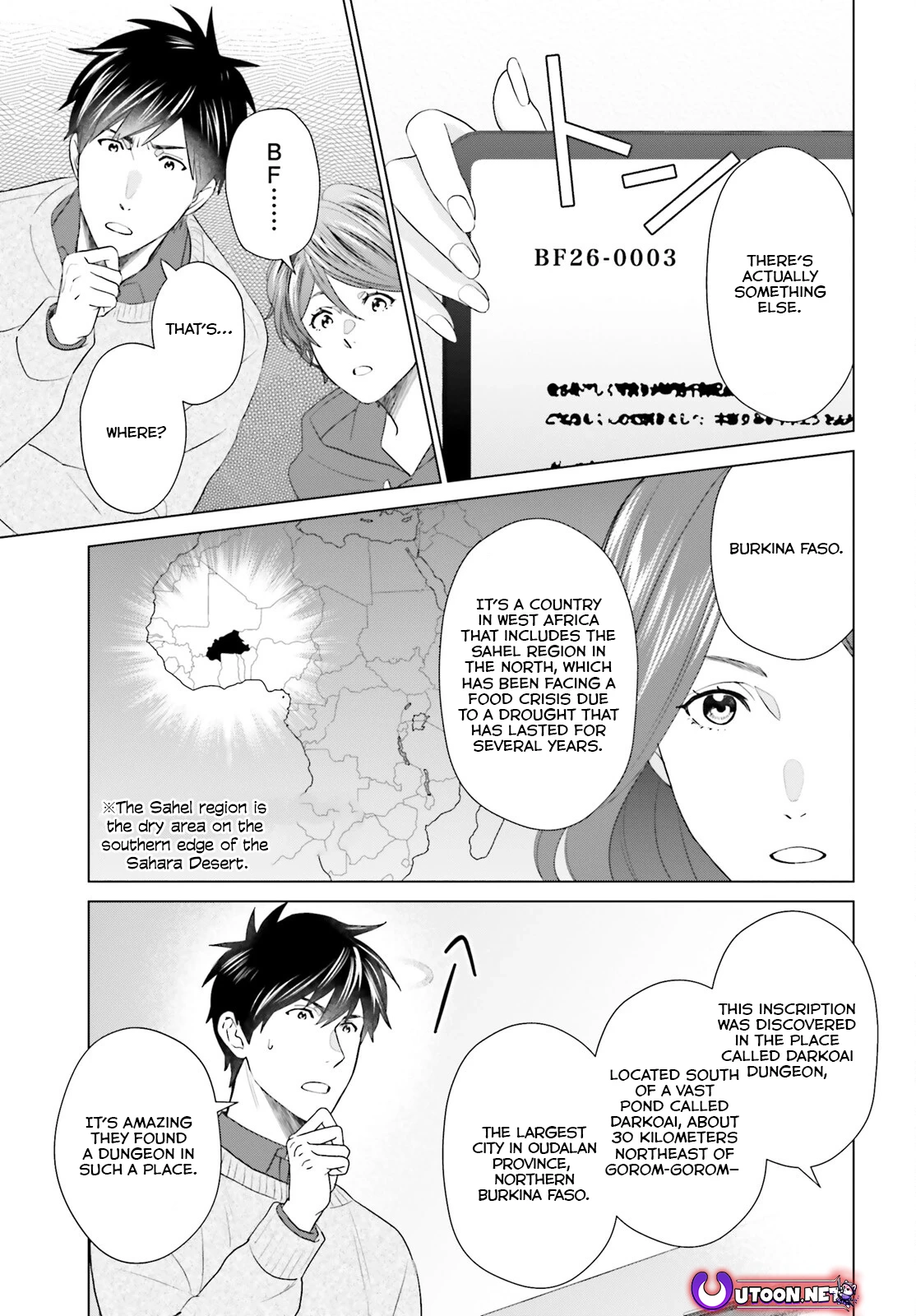 Read D Genesis Dungeon ga Dekite 3-nen Manga Online
