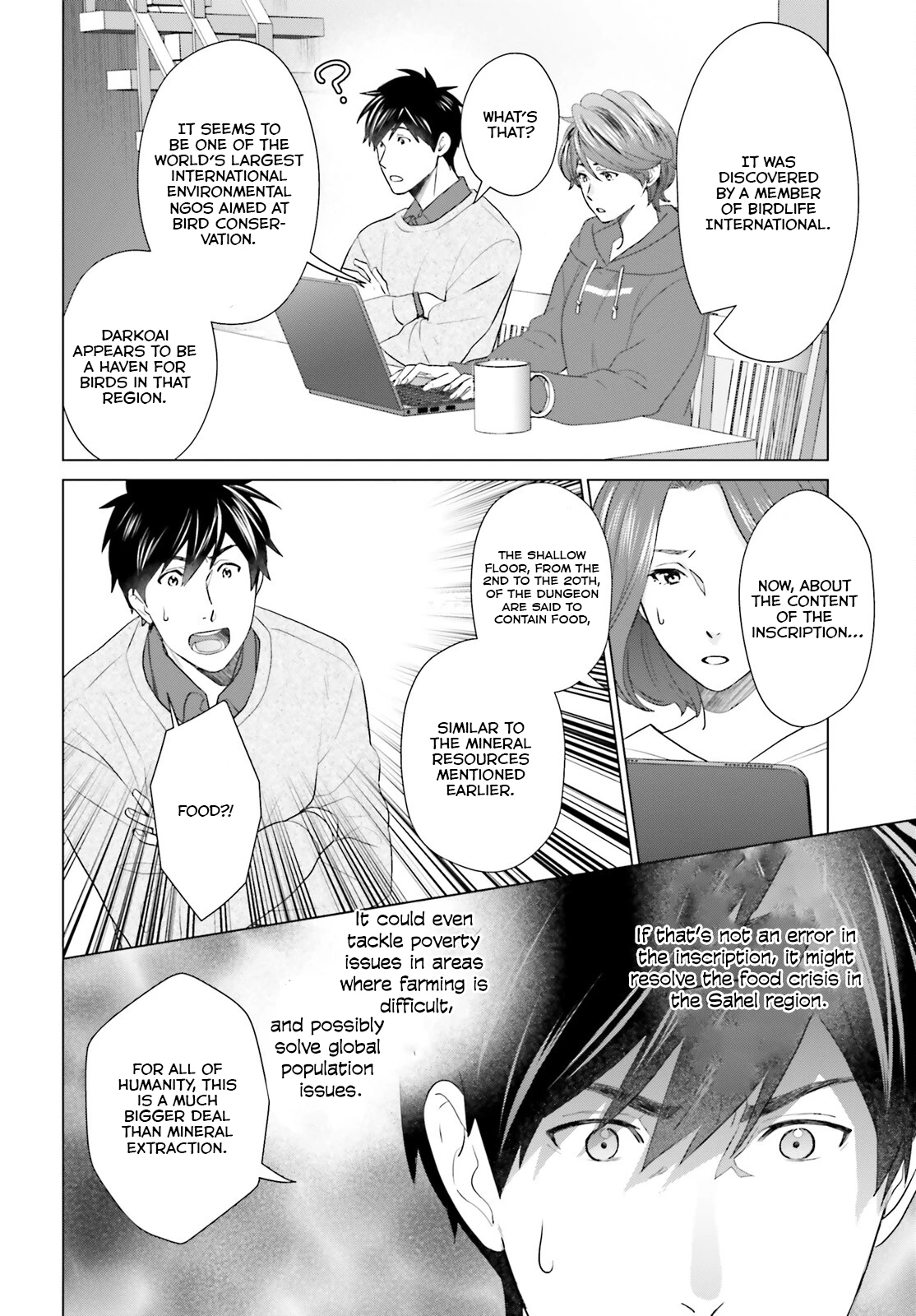 Read D Genesis Dungeon ga Dekite 3-nen Manga Online
