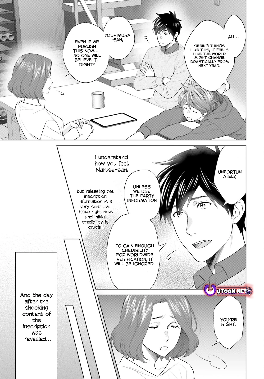 Read D Genesis Dungeon ga Dekite 3-nen Manga Online