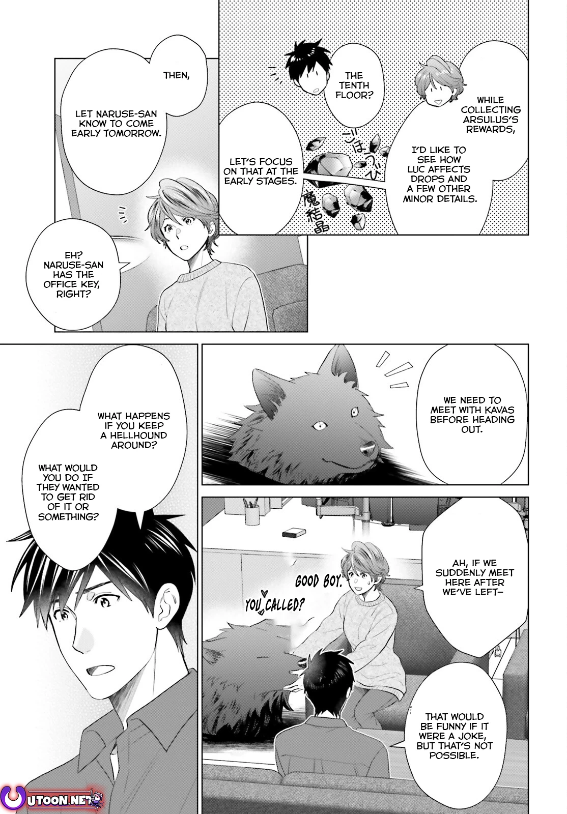Read D Genesis Dungeon ga Dekite 3-nen Manga Online