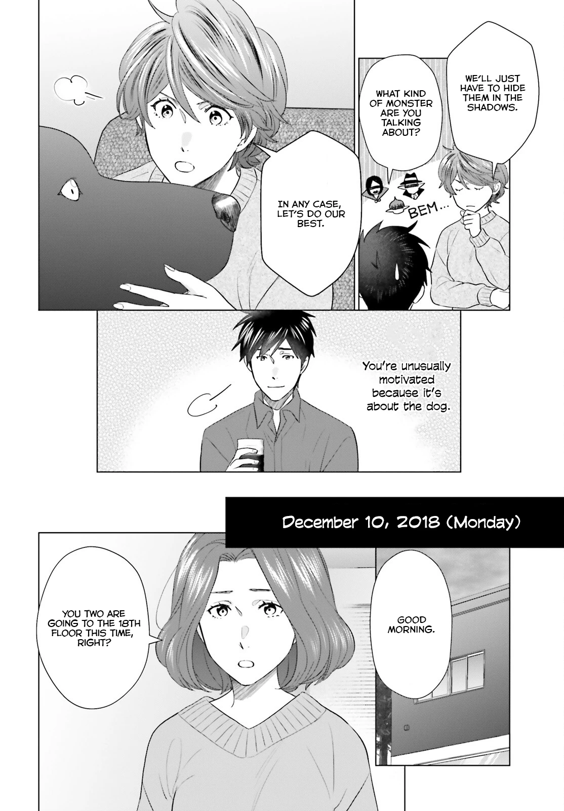 Read D Genesis Dungeon ga Dekite 3-nen Manga Online