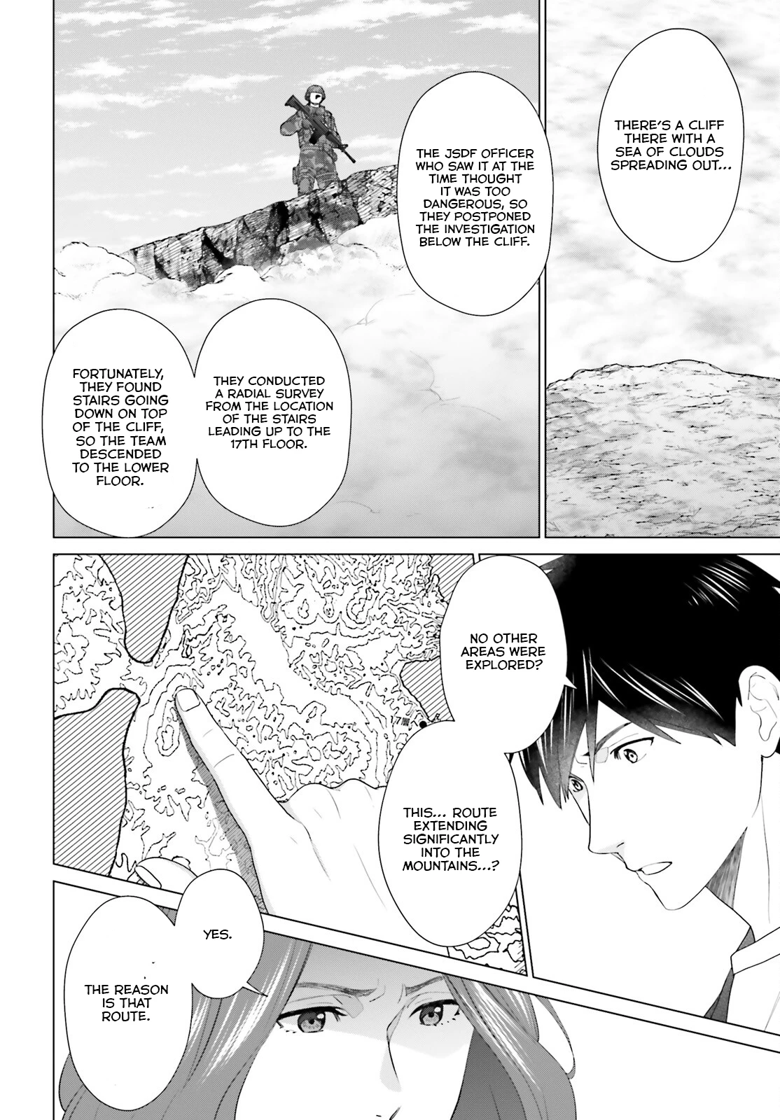 Read D Genesis Dungeon ga Dekite 3-nen Manga Online