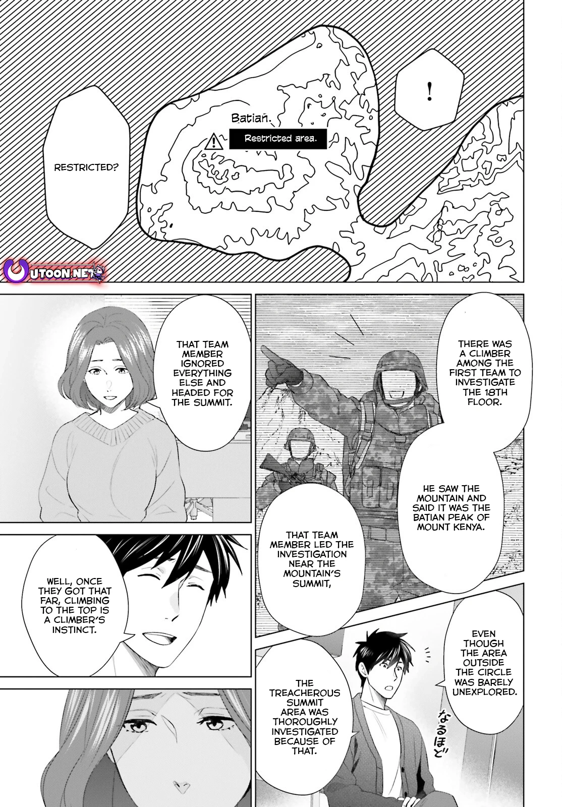 Read D Genesis Dungeon ga Dekite 3-nen Manga Online