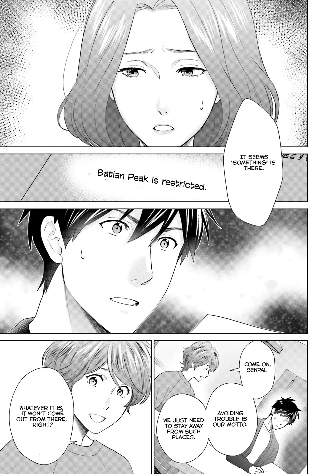 Read D Genesis Dungeon ga Dekite 3-nen Manga Online