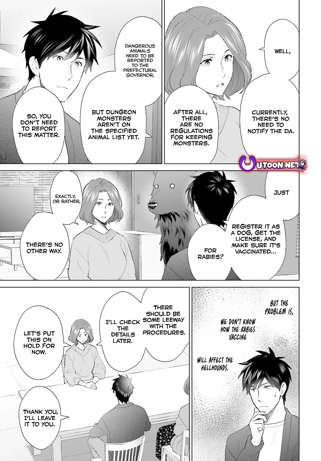 Read D Genesis Dungeon ga Dekite 3-nen Manga Online