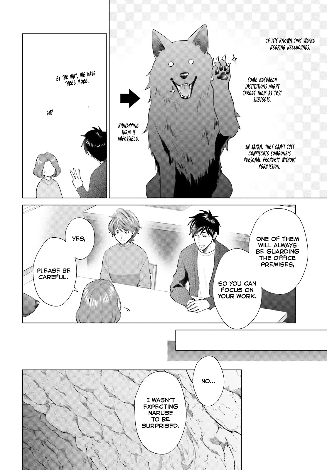 Read D Genesis Dungeon ga Dekite 3-nen Manga Online