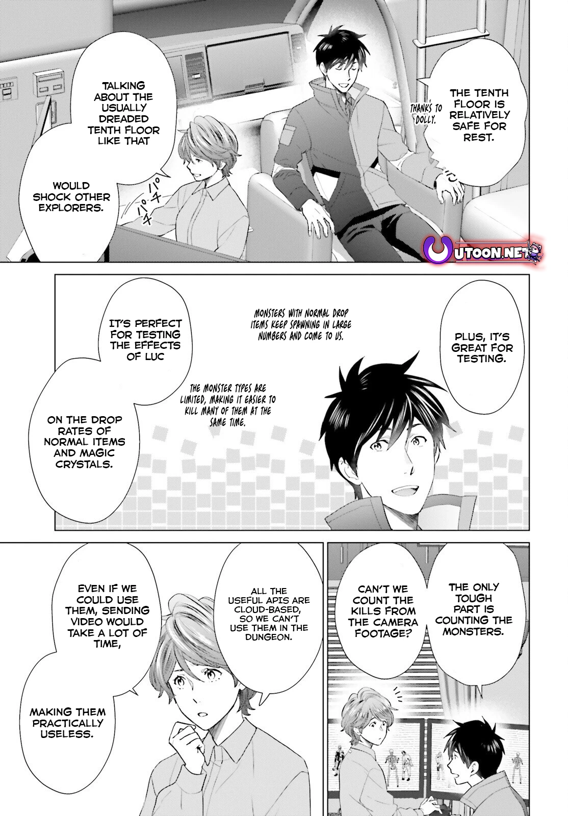 Read D Genesis Dungeon ga Dekite 3-nen Manga Online