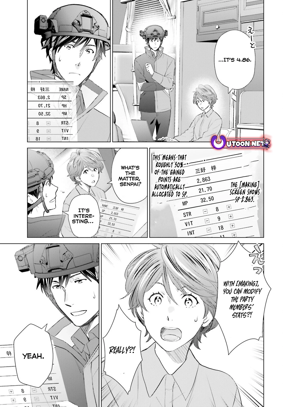 Read D Genesis Dungeon ga Dekite 3-nen Manga Online