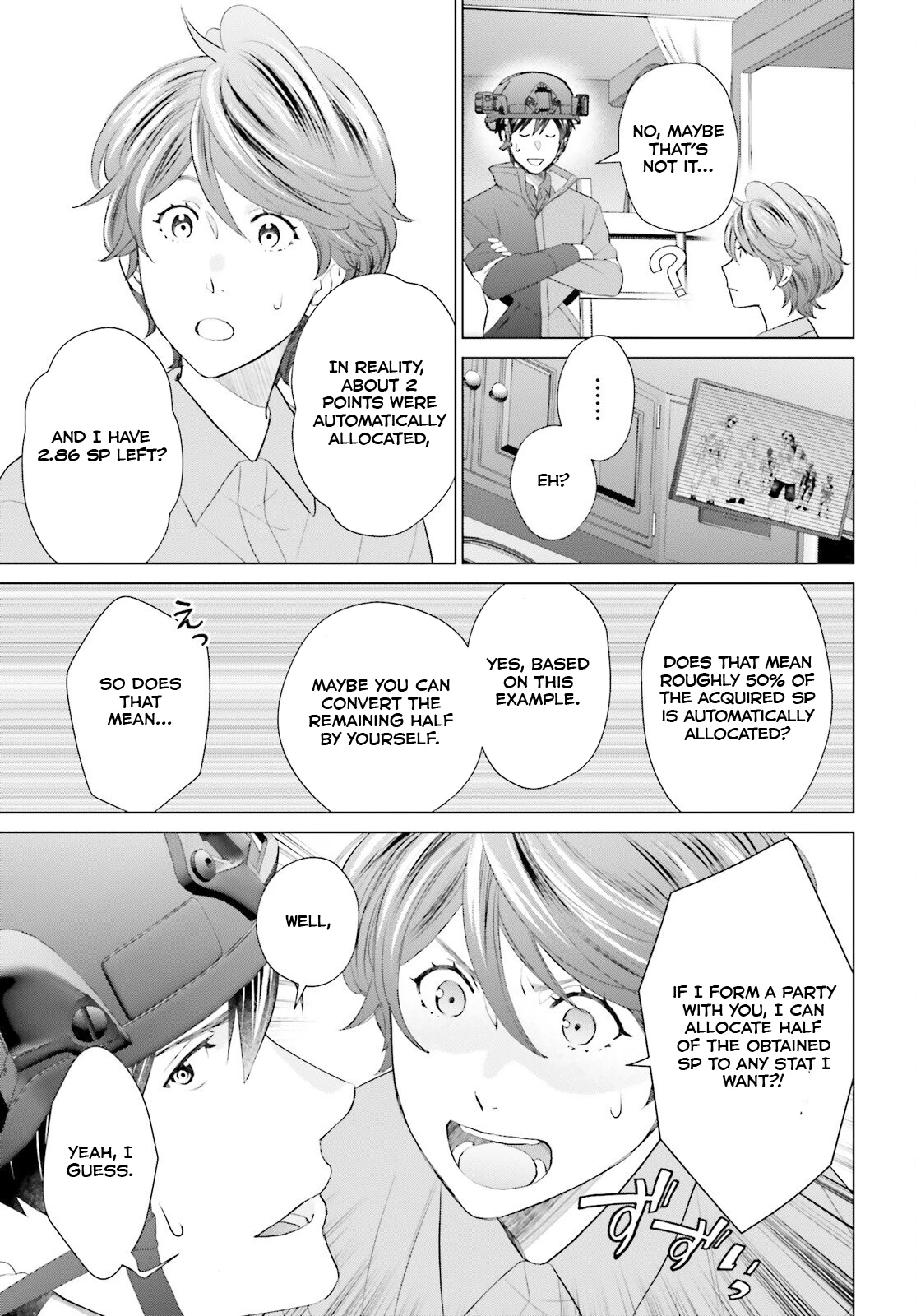 Read D Genesis Dungeon ga Dekite 3-nen Manga Online