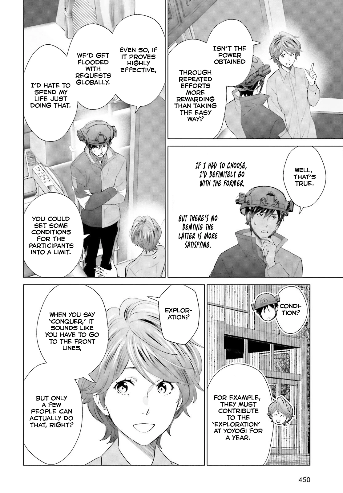 Read D Genesis Dungeon ga Dekite 3-nen Manga Online