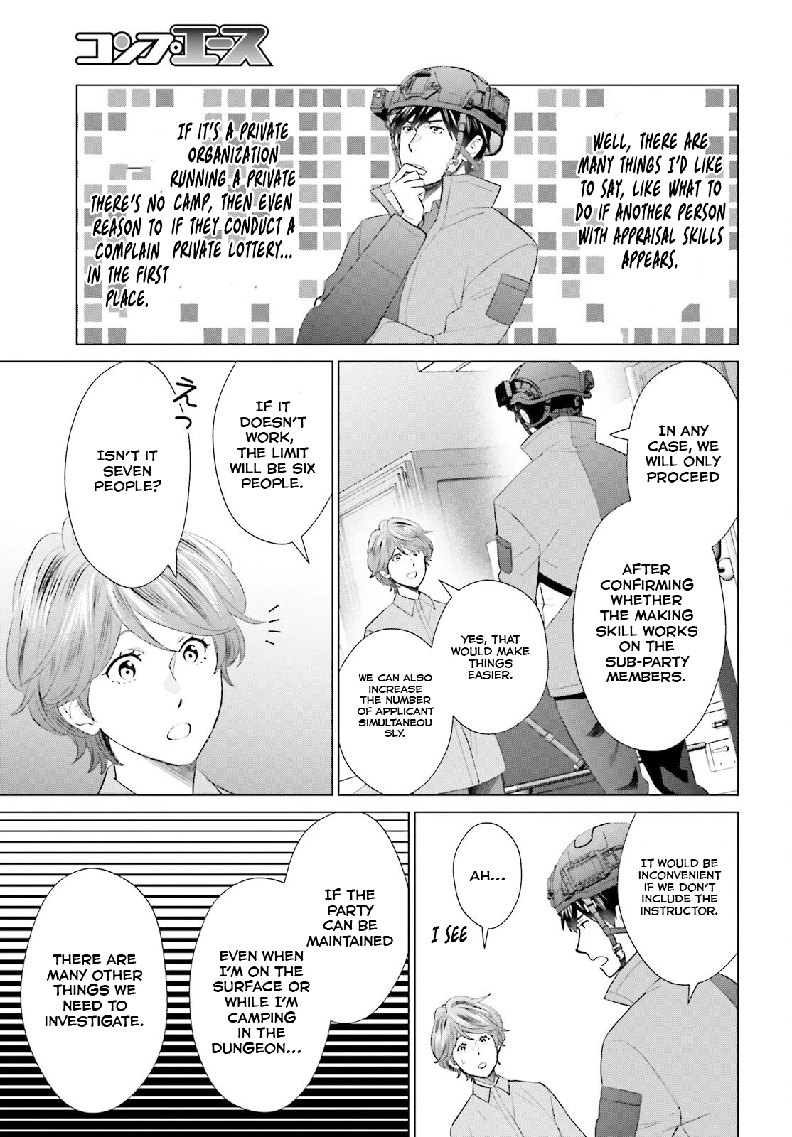 Read D Genesis Dungeon ga Dekite 3-nen Manga Online