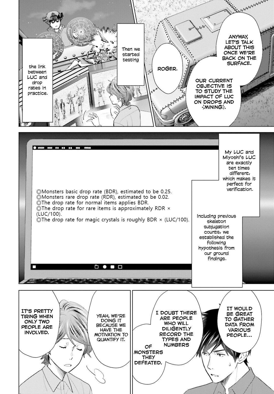 Read D Genesis Dungeon ga Dekite 3-nen Manga Online