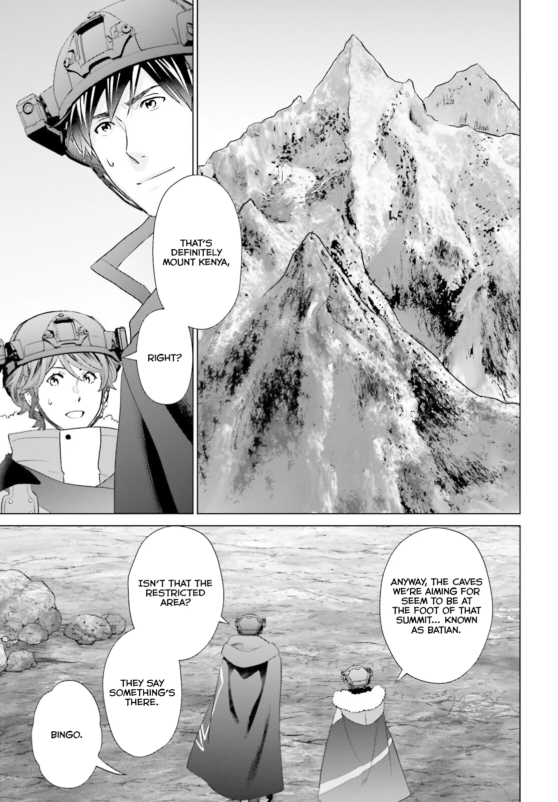 Read D Genesis Dungeon ga Dekite 3-nen Manga Online