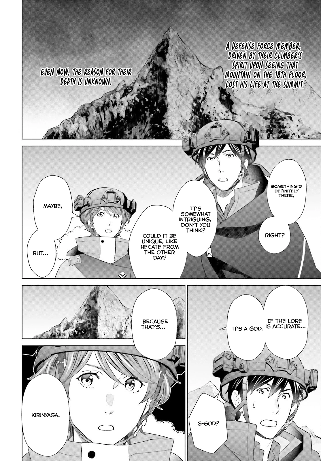 Read D Genesis Dungeon ga Dekite 3-nen Manga Online