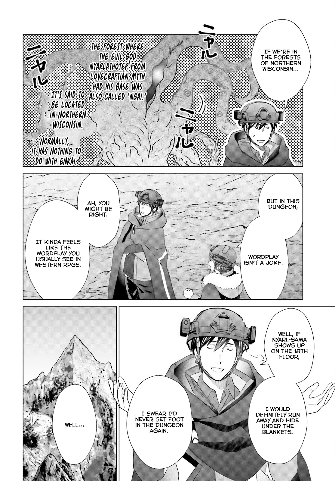 Read D Genesis Dungeon ga Dekite 3-nen Manga Online