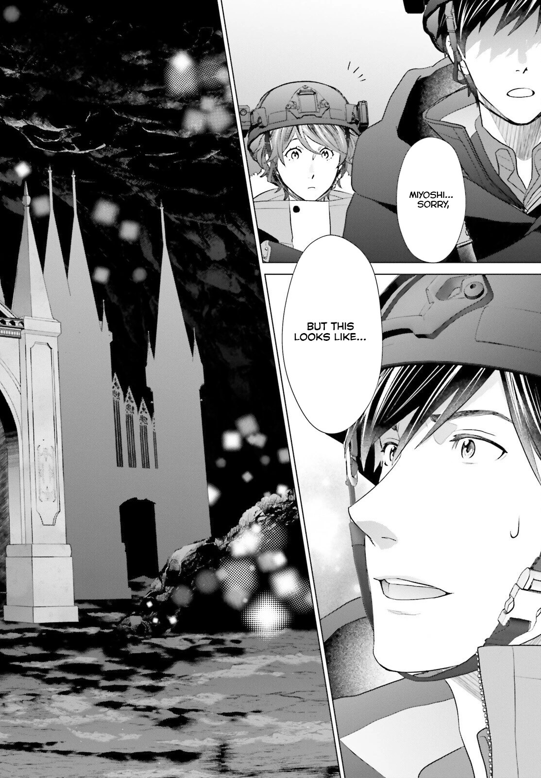 Read D Genesis Dungeon ga Dekite 3-nen Manga Online