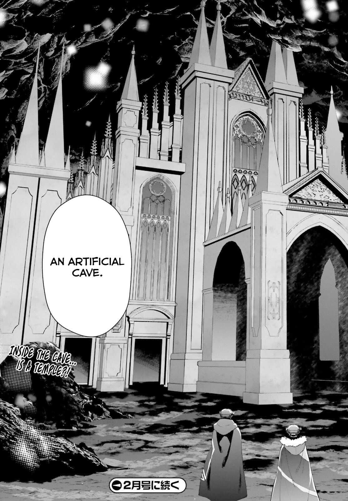 Read D Genesis Dungeon ga Dekite 3-nen Manga Online