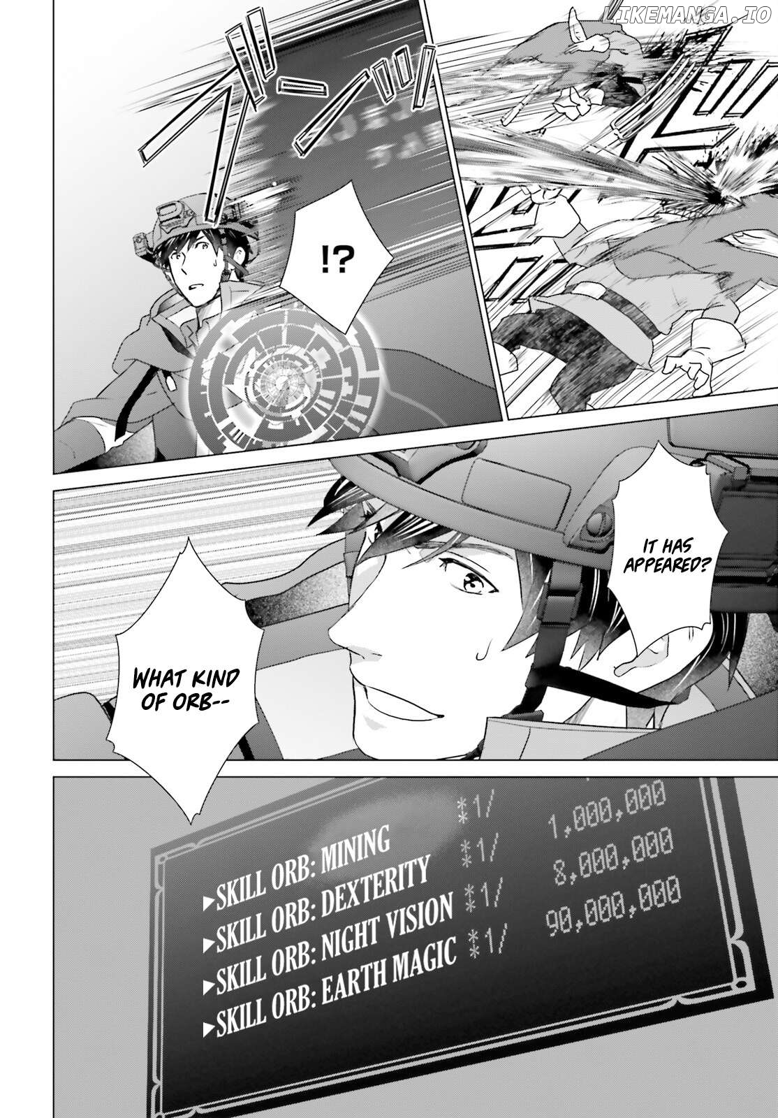 Read D Genesis Dungeon ga Dekite 3-nen Manga Online